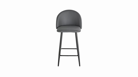 Colindale Grey PU Bar Stool