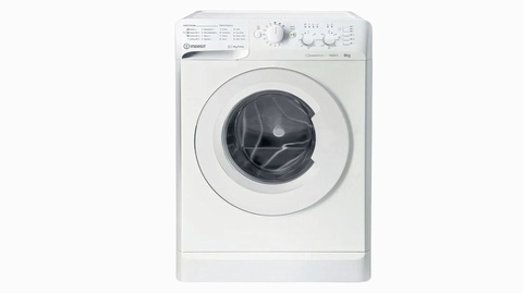 Indesit Washing Machine 8kg - White