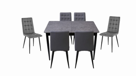 Miami Concrete Grey Extending Table & 6 Milan Chairs